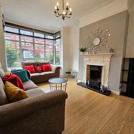 Πανσιόν Newport Gardens *